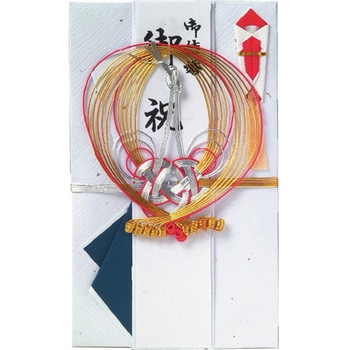 御祝儀袋 特中 金振 丸鶴 スズキ紙工