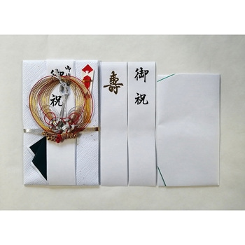 御祝儀袋 特中 金振 丸鶴 スズキ紙工
