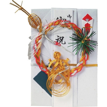 御祝儀袋 大金 金振 丸輪 鶴亀 スズキ紙工