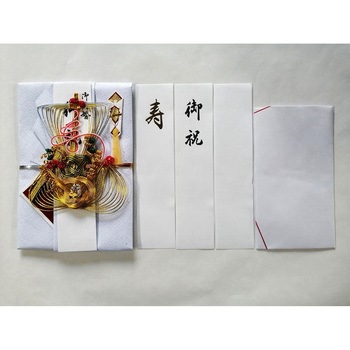 御祝儀袋 大金 金振 宝船 スズキ紙工