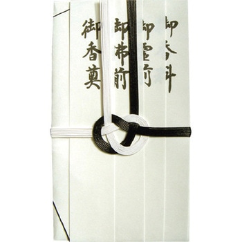 不祝儀袋 自然色 大阪折 黒白7本 短冊入 スズキ紙工