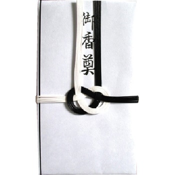 不祝儀袋 東京折 黒白 御香典 スズキ紙工