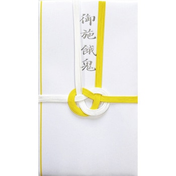 不祝儀袋 東京折 黄白7本 御施餓鬼1P スズキ紙工