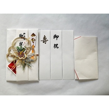 御祝儀袋 自然色 大金 鶴 赤 スズキ紙工