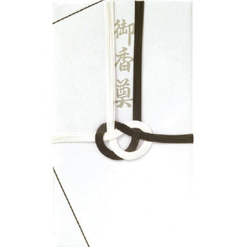 不祝儀袋 自然色 大阪折 黒白 御香典(薄墨) 1P スズキ紙工