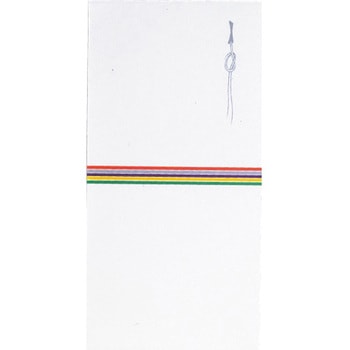 御祝儀袋 万型 五色 スズキ紙工