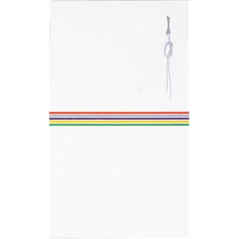 御祝儀袋 五型 五色 スズキ紙工
