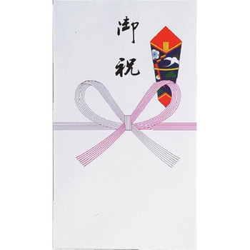 御祝儀袋 百型 御祝 スズキ紙工