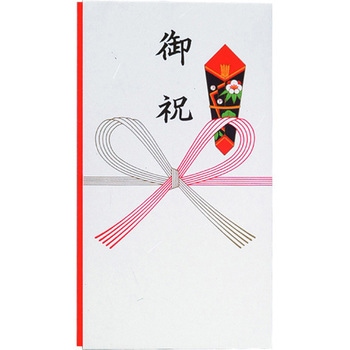 御祝儀袋 新札型 本式多当 御祝 (書き方練習シート付) スズキ紙工