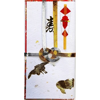 御祝儀袋 夫婦紙 万型ポチ入 赤 スズキ紙工