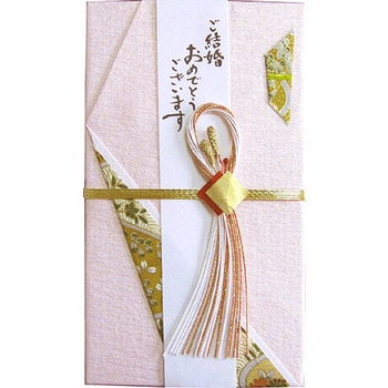 御祝儀袋 ニュー金封 ス-6134 スズキ紙工