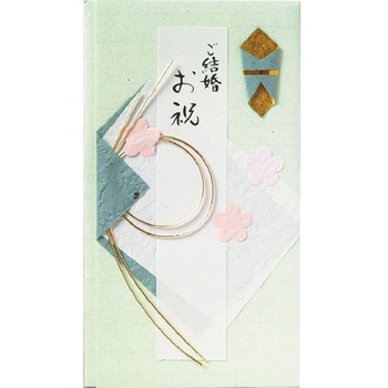 御祝儀袋 デザイン金封 ス-6159 スズキ紙工