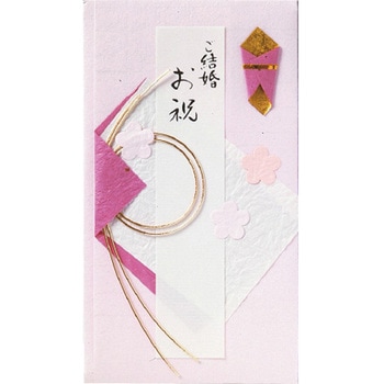 御祝儀袋 デザイン金封 ス-6160 スズキ紙工