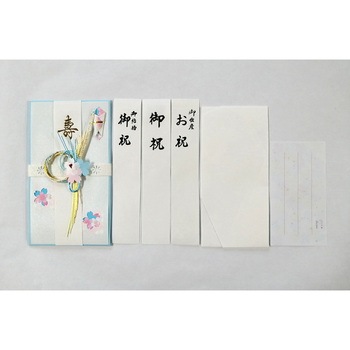 御祝儀袋 和 SAKURA スズキ紙工