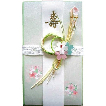 御祝儀袋 和 SAKURA スズキ紙工