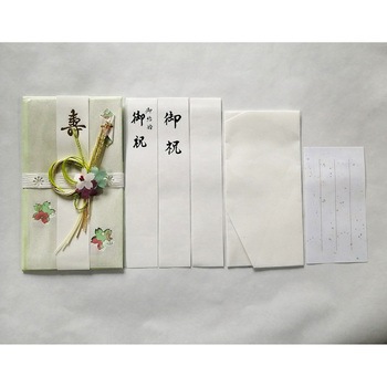 御祝儀袋 和 SAKURA スズキ紙工