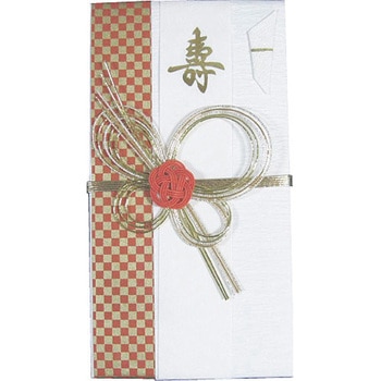 御祝儀袋 デザイン金封 市松柄 紅 スズキ紙工