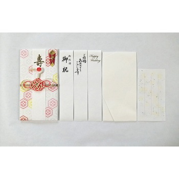 御祝儀袋 創作金封 鶴 赤 スズキ紙工