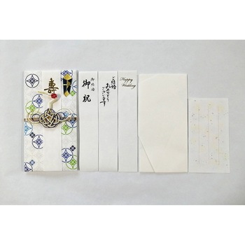 御祝儀袋 創作金封 鶴 青 スズキ紙工