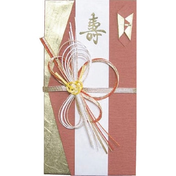 御祝儀袋 創作金封 結 紅 スズキ紙工