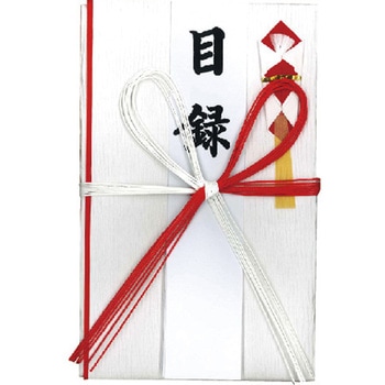 御祝儀袋 目録 赤白7本蝶結び スズキ紙工