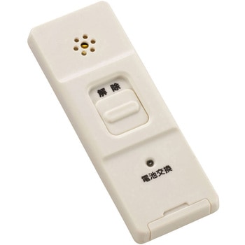 防犯窓アラーム 衝撃検知型 2個セット オーム電機