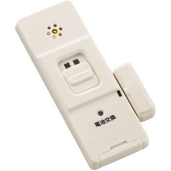 防犯窓アラーム 衝撃+開放W検知型 2個セット オーム電機