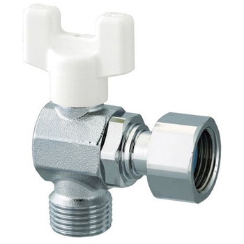 AL8型アングルボールバルブGねじ×Gねじ オンダ製作所