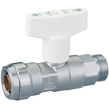 逆止弁付フルボアボールバルブ 平行おねじ オンダ製作所