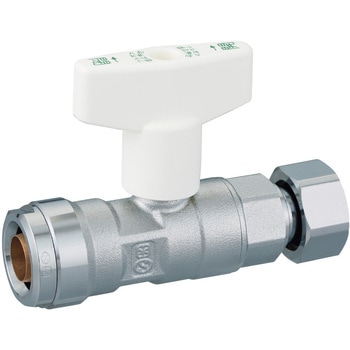 逆止弁付フルボアボールバルブ Gねじ(ナット付アダプター) オンダ製作所