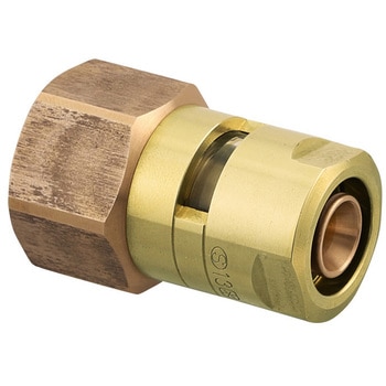 アルミ三層管用継手 カポリメタル テーパめねじ オンダ製作所