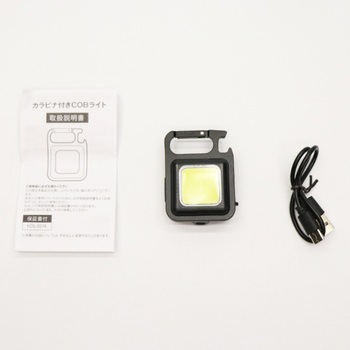 カラビナ付きCOBライト ヒロ・コーポレーション