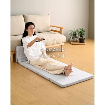 ごろ寝 マットレス 6つ折り かため コンパクト 軽量 高反発 厚さ4cm YAMAZEN(山善)