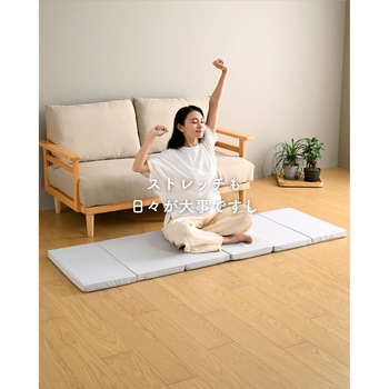 ごろ寝 マットレス 6つ折り かため コンパクト 軽量 高反発 厚さ4cm YAMAZEN(山善)