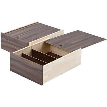 ベッド下 引き出し 2個組 深型 フタ付き キャスター付き YAMAZEN(山善)