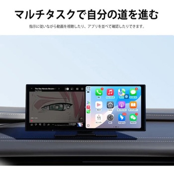 オットキャスト Screen AI(OttoScreen)ディスプレイオーディオ オットキャスト