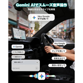 オットキャスト Screen AI(OttoScreen)ディスプレイオーディオ オットキャスト