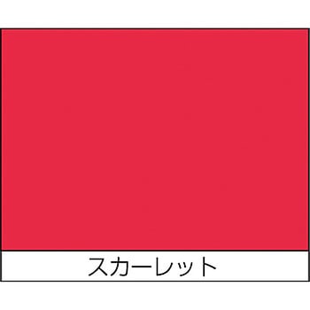 水性蛍光塗料 ニッペホームプロダクツ