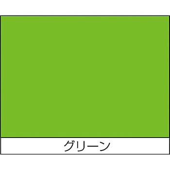 水性蛍光塗料 ニッペホームプロダクツ