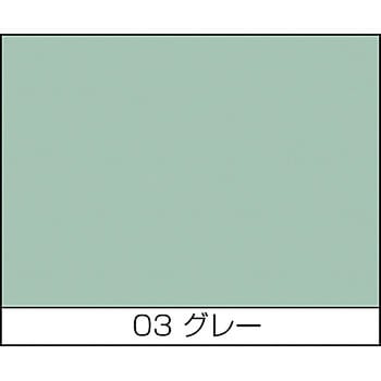 水性エナメルミニ ニッペホームプロダクツ