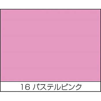 水性エナメルミニ ニッペホームプロダクツ
