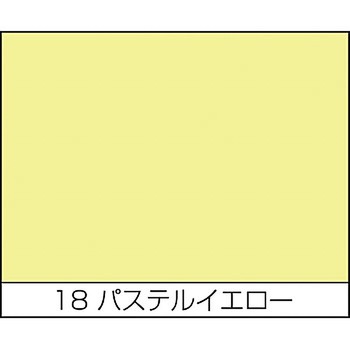水性エナメルミニ ニッペホームプロダクツ
