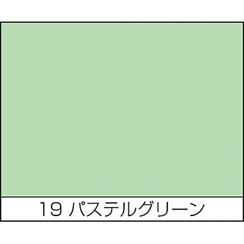 水性エナメルミニ ニッペホームプロダクツ