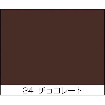 水性エナメルミニ ニッペホームプロダクツ