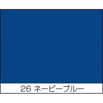 水性エナメルミニ ニッペホームプロダクツ