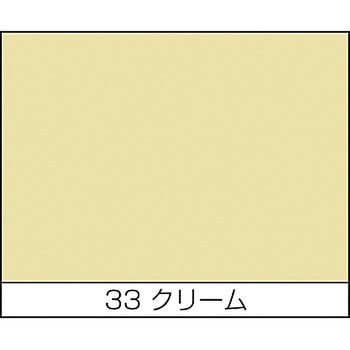 水性エナメルミニ ニッペホームプロダクツ