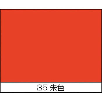 水性エナメルミニ ニッペホームプロダクツ