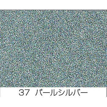 水性エナメルミニ ニッペホームプロダクツ