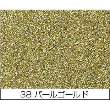 水性エナメルミニ ニッペホームプロダクツ