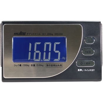 アグリスケールタフ 200kg - 高森コーキ